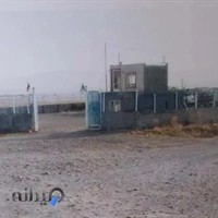 آقایی یدایی