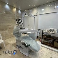 دندانپزشکی دکتر مجید معاضد