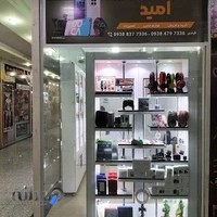 موبایل و لوازم جانبی امید