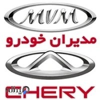 اصفهان