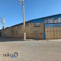 کامیاران