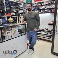 بوتیک علی آدیداس