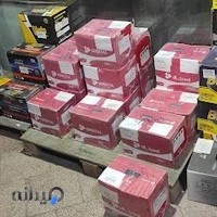 باطریسازی عمو حاجی