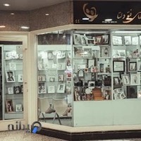آتلیه عکاسی فتودلتا