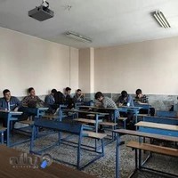 دبیرستان پسرانه شیخمفید منطقه ۱۵