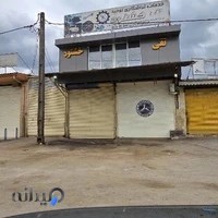 لوازم یدکی سنگین خشنود