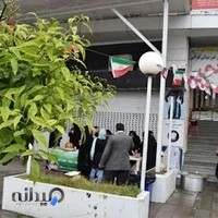 دبیرستان قرآنی هدی