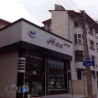 سیسمونی بی بی کیش