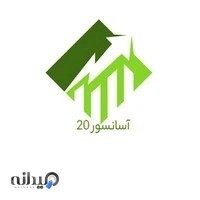 آسانسور20