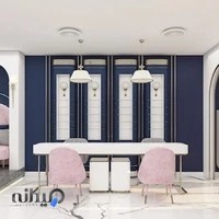 سالن زیبایی بهار گُلی