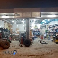 تعویض روغن ساحل (فرهاد)