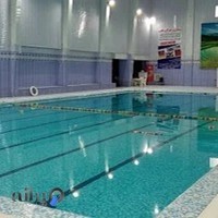 استخر سرپوشیده یاس