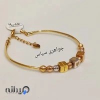 جواهری سپاس