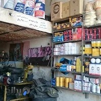 اتو سرویس تعویض روغن