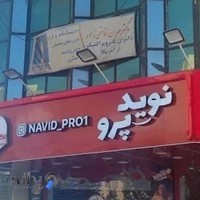 دکتر مهران قاضی زاده