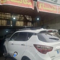 تعمیرگاه تخصصی زيمنس