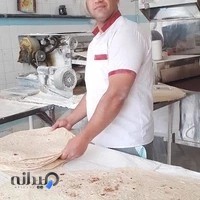 نانوایی لواشی سنتی گودرزی