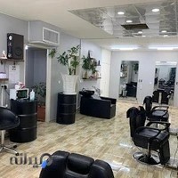 پیرایش مردانه آنفیلد