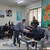 دبیرستان پسرانه دولتی ابن سینا