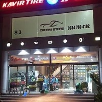 تعويض روغني و آپاراتي هرمزكيش