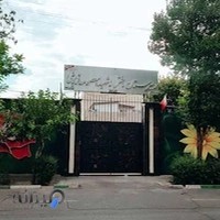 دبیرستان دخترانه هیأت امنایی شهیده معصومه قزوینی