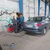 Technical inspection Center Parsa