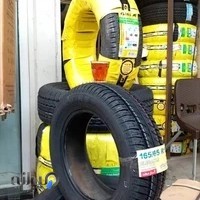 اتو سرویس گالن gallon