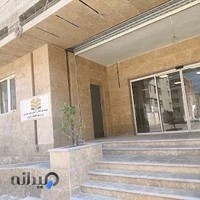 دانشگاه علوم و فنون خوارزمی قشم