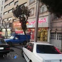 فروشگاه لاستیک رحیمی