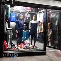 فروشگاه ورزشی برند اسپرت