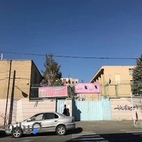 دبیرستان دخترانه عفاف