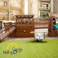 Cando Kindergarten