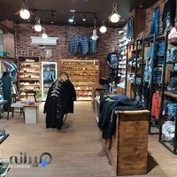 بوتیک بارکدقرچک