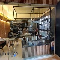 Kargah Café