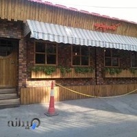 رنگاری درب و دکوراسیون چوبی