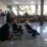دفتر اسناد رسمی شماره 44 و خدمات قضایی شماره 7 دکتر محمد عبدالملکی
