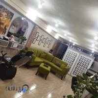 آموزشگاه زیبایی شاخه طلا