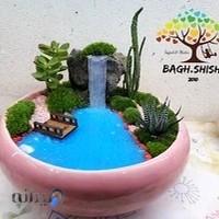 باغ شیشه