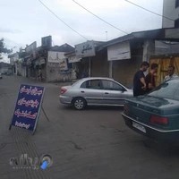 جلوبندی سازی سید کردستان