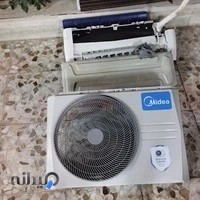 تهویه تبرید دانیال(تعمیرات کولر )