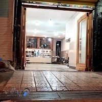 ادریس آپشن