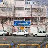 دبستان و پیش دبستانی علوی کودک دخترانه