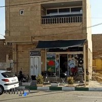 فروشگاه کوهنوردی و طبیعت گردی همدلان طبیعت