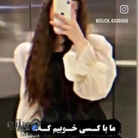 آتلیه لبخند