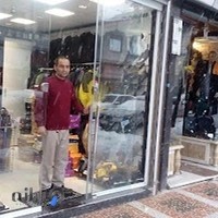بوتیک قصر