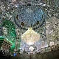 حرم شاهچراغ علیه السلام