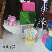 آتلیه نیل