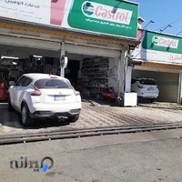 خدمات اتومبیل خلیلی