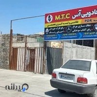 صافکاری نقاشی آس