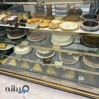 کیک پلاس